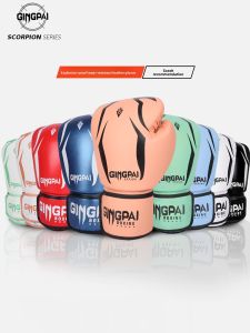 GINGPAI | Multi-purpose Boxing Gloves