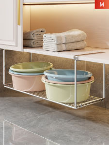 MUGG | Kệ Để Đồ Phòng Tắm Đa Năng
