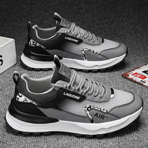 Mens Summer Breathable Thin Mesh Running Shoes Casual Sporty Dad Trendy Sneakers Low Top Flat Heel Color Block Rubber Sole