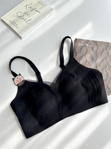 Ultra-Thin Seamless Bra Rabbit Ear Design No Steel Ring Soft Support Big Chest Appears Small Smooth Surface Underwear for Women