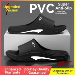 Warrior | Non-slip Deodorant Wear-resistant Men Slippers