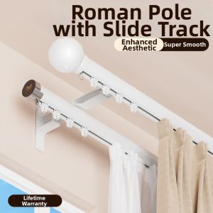 SHELIANKE | White All-matching Adjustable Thickened Aluminum Curtain Rod