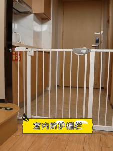Safety Gate Safe Fence Baby Fencing Two Way Auto Close Door Dog Kids Child Protection Doorways