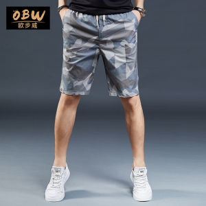 กางเกงขาสั้นทรงสปอร์ตทรงบางสำหรับผู้ชาย ทรงห้าส่วน ผ้าไหมน้ำแข็ง ทรงลำลอง กางเกงขายาว ทรงลำลอง ทรงลำลอง ทรงลำลอง