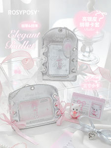 RosyPosy Ballet Style Leather Card Holder Lanyard Campus Card ID Protector Horizontal Layout Celebrity Pursuit Student Bus Card Holder