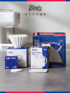 Food Grade Bincoo Coffee Filter Paper Hand Pour V60 Manual Coffee Grinder Drip Filter Coffee Pot Filtering Paper