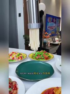 Pasta Noodle Maker hine Noodle hine Noodle Maker hine Pasta Maker Handheld Household Automatic New Multi-Functional Wireless Noodle Press Smart Branded hine Small Electric