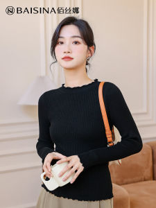 Cationic Heattech Tops Comfortable Soft Stringy Selvedge Undershirt Female Fall and Winter Inner Half-High Collar Silm Knitwear