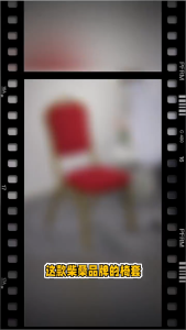 Chair Cover Elastic Spandex Dining Chair Cover Seat Cover For Banquet Wedding Restaurant Hotel Anti-dirty Removable Home Decor 椅套