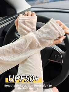 JIFANPAUL | Elegant Fairy Style Lace Cooling Sunscreen Arm Covers