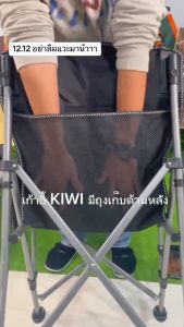 วันนี้ ส่งของ150KG เก้าอี้สนาม เก้าอี้สนามพับได้ เก้าอี้แคมป์ปิ้ง คนอ้วน