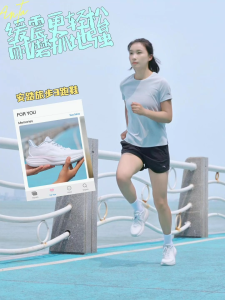 ANTA Women PG7 Travel 3 Sports Shoes Widefoot 2E Cushioning Rebound Running Shoes 1226B5546 Official Store PH