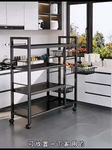 New Shelf kitchen storage rack wall leaning multi-layer storage rack floor standing living room storage rack
