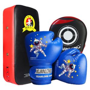 BSKT | Professional Children Boxing Gloves Set