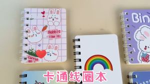 [uBeli] 80pages A7 Cute Mini Notebook Portable Memo Note Book Notepad Stationery 迷你笔记本 Buku Nota Cute - ST34