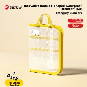 MPRINCE | Waterproof Classification File Bag A4