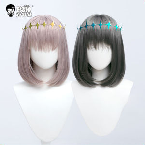 HSIU | Tóc Giả Cosplay Anime
