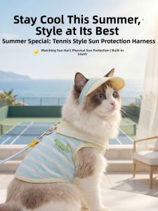 hipidog | Anti-shedding Breathable Lightweight Sun Protection Cooling Sensation Cat Clothing