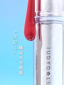 [ HCM ] ( Hàng Có Sẵn ) 100% Chính Hãng Judydoll Son Bóng Dưỡng Ẩm Kháng Nước Lâu Trôi Son môi không bị ố hay phai màu dễ dàng