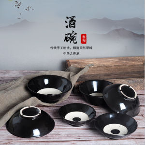 Retro Chinese Style Ceramic Bowl And Pot Set for Restaurant And Farmhouse Traditional Drama Props Glazed Dining Utensils