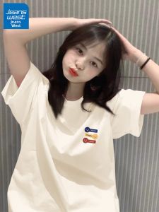 Jeanswest | Relaxed Casual Short Sleeve T-Shirt