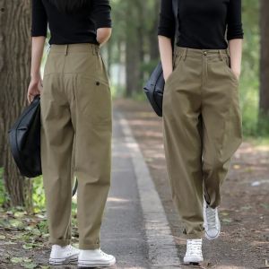 Shalldoer | Women Small Leg Harem Trousers Workwear Pants 9-Length