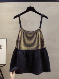 JIANDIYA | Striped Knitted Tank Top Loose Autumn 2025