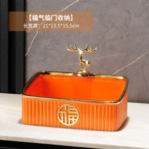 Light Luxury Ceramic Desktop Cosmetics Storage Box Dressing Table Facemask Skin Care Products Entry Hallway Key Ornaments Gathering