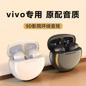 Original Vivo Wireless Bluetooth Earphones X80 for Men Call Function Music Support True Wireless Deep Bass Long Battery Life