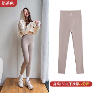 High Waist Slimming Yoga Pants Womens Summer Thin Sharkskin Tight Fit Tummy Control Butt Lifting Sports Leggings