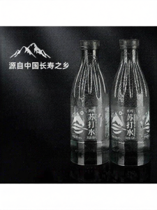 Nước Giải Khát Soda Kiềm Thiên Nhiên