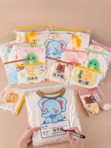 Sealed Storage Bag for Kindergarten Childrens Clothes And Quilt Special Small Bag for Dirty Clothes Nordic Style Plastic