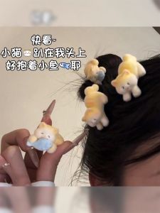 Cute Cat Eating Fish Cartoon Hair Clip Sweet Girls Heart Side Duckbill Clip Hair Accessories Fashionable Hair Decorations