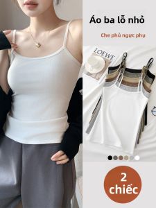 JIFANPAUL | Áo Crop Mỏng Màu Trắng Cho Mùa Hè Không Có Đệm