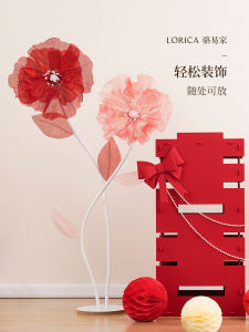 Lò Xo Lụa Hoa Phong Cách Hiện Đại Trang Trí Phòng Ngủ Cưới Trang Trí Nhà Mới Đồ Trang Trí Không Gian