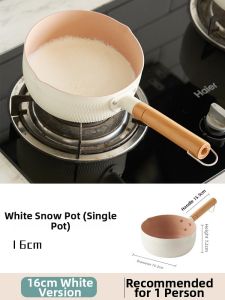 SIYUE | Non-stick Rice Porridge Pot