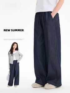 Girls Summer Thin Washed Casual Linen Denim Pants High Waist Loose Wide Leg Tencel Cotton Childrens Clothing