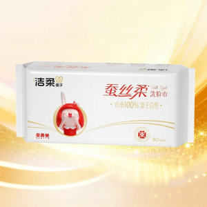 C&S | Silk Soft Disposable Dry and Wet Dual-use Facial Tissues 80 Pieces