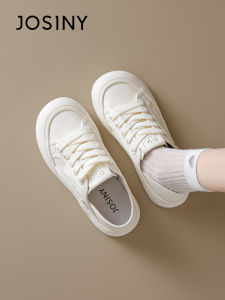 Josiny | Thick Sole Increase Height All Match Breathable White Shoes