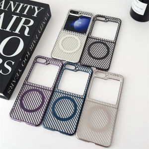 KISSCASE Carbon Fiber Pattern Slim Folding Phone Case For Samsung Galaxy Z Flip 6 5 4 3 5G Magsafe Wireless Charging Ultra Thin Hard PC Anti-fall Shockproof Back Cover For Galaxy Z Flip 6 5 4 3