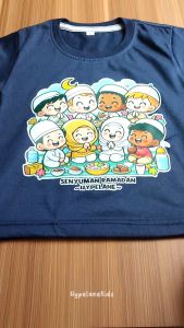 Baju Kaos Distro Anak Laki Laki Lebaran Ramadhan Karakter Cowok Muslim Lucu Import - Hypelane - DTF