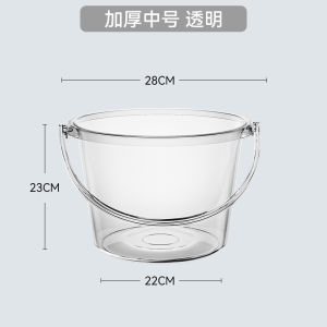 Thùng Đựng Nước Bằng Nhựa Dày Có Thể Cầm Tay Dùng Để Giặt Đồ Thùng Tắm Tròn Trong Suốt Có Nắp Có Thể Ngồi Dụng Cụ Vệ Sinh Gia Đình