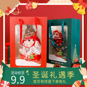 Christmas Window Handbag Cartoon Doll Gift Bag Paper Bag Santa Elk Gift Bag Bouquet Gift Bag