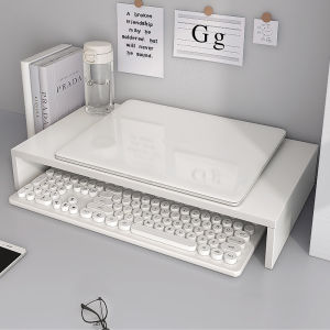 Modern Minimalist Computer Monitor Stand Riser Desktop Storage Shelf Office Workstation Laptop Display Base Support Bracket