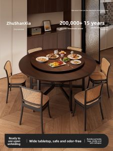 ZHUSHANXIA | Rotating Chinese Restaurant Dining Table