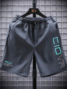 Trendy Mens Ice Silk Shorts Loose Fit Five-Quarter Casual Sporty Pants Youthful Summer Fashion Straight Leg Comfortable