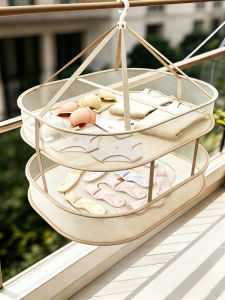 Hourleey | Multifunctional Drying Net