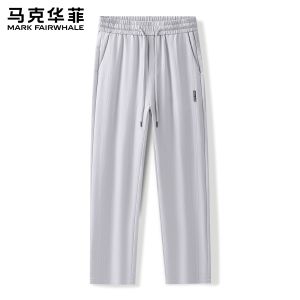 Mark Fairwhale | Elastic Waist Drawstring Sport Pants Straight Fit Loose