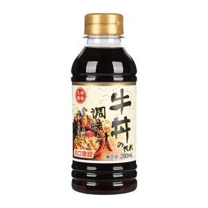 Kyushu Zhaohe Niuji Sauce Beef Slices Juice Rice with Beef Seasoning Japanese Niujing Juice Niujing Rice Bowl Sauce Niujing Juice