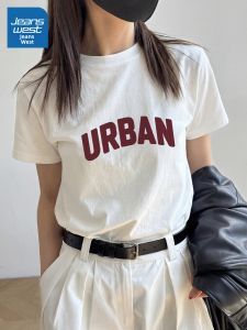 Jeanswest | White Pure Cotton Casual Loose T-shirt